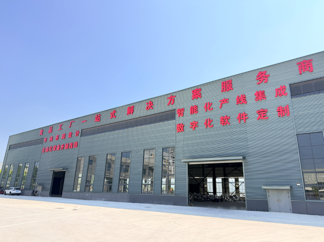 微信图片_20260905135320_26_12.png